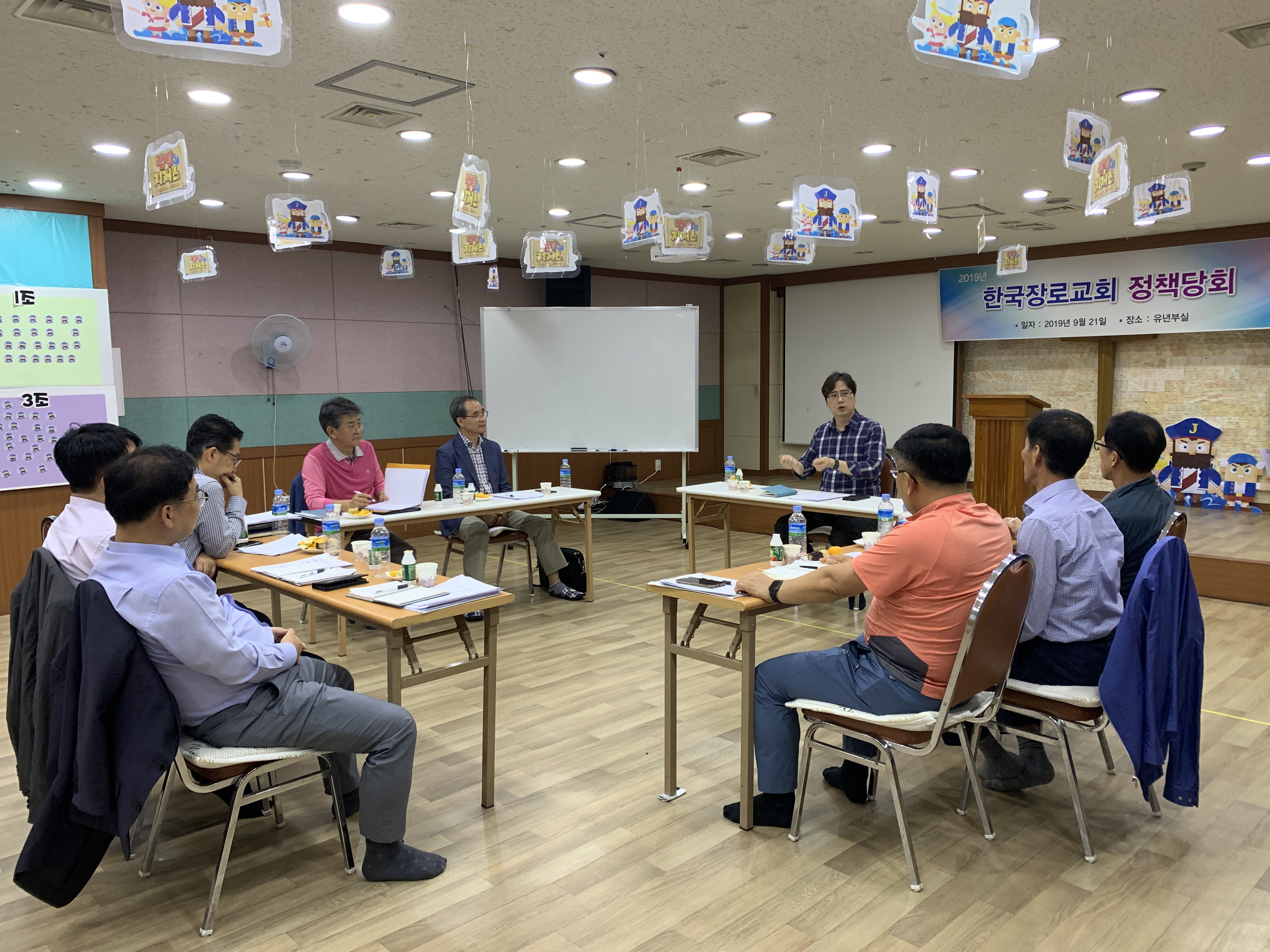 KakaoTalk_20190925_125755609_04.jpg