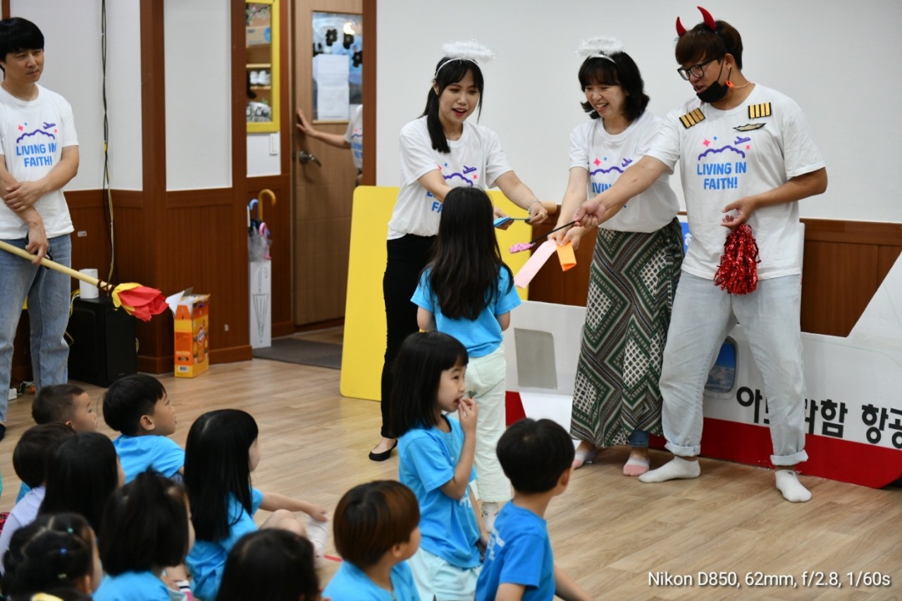 2023유치부-2023 여름성경학교 둘째날-성경퀴즈-52612844409.jpg