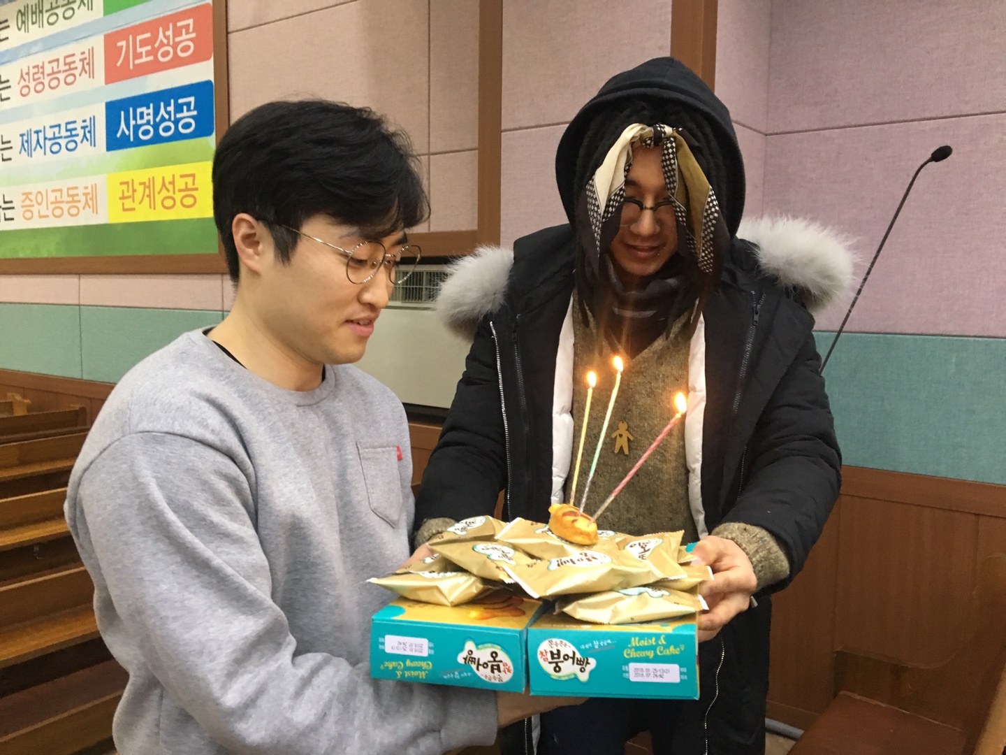 KakaoTalk_Photo_2018-02-18-21-11-14_66.jpeg